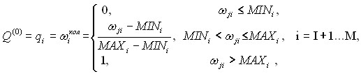  (3)  MAXi=    , j=1J, i=1,M. J -27