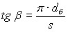 . (6) 2)  s     d: s=d (. 4). -21